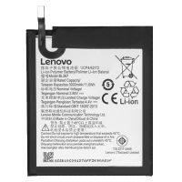 Аккумулятор Lenovo K6 (BL267) Оригинал