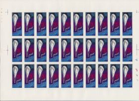 Лист марок 50 лет со дня полета стратотата СССР-1 1983