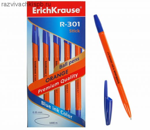 Ручка шариковая Erich Krause R-301 Orange Stick