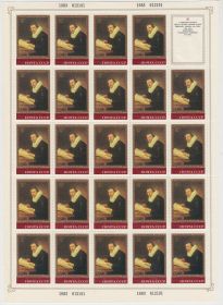 Лист марок Государственный эрмитаж Рембрант 1983