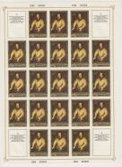 Лист марок Государственный эрмитаж 1984