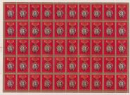 Лист марок 50 лет Ордену Ленина 1980