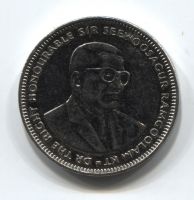 1 рупия 2012 года Маврикий