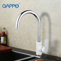Gappo G4048 Смеситель для кухни