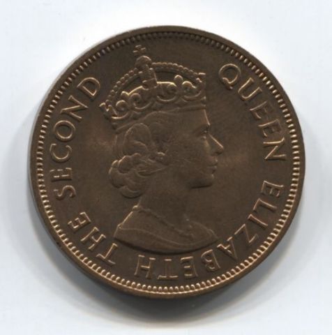 5 центов 1957 года Маврикий UNC