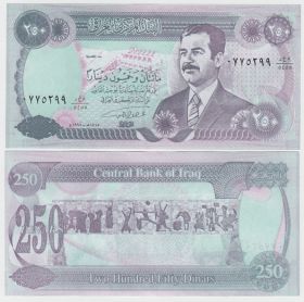 Ирак 250 динар UNC