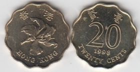 Гонконг 20 центов 1998 UNC