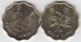 Гонконг 20 центов 1997 UNC
