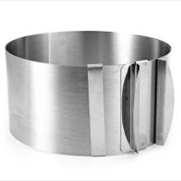 Раздвижная форма для выпечки Cake Ring, 16-30 см (4)