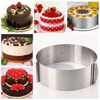 Раздвижная форма для выпечки Cake Ring, 16-30 см (2)