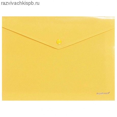 Папка-конверт с кнопкой ERICH KRAUSE Envelope, А4.