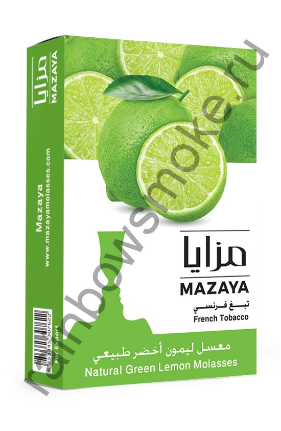 Mazaya 50 гр - Natural Green Lemon (Натуральный Зеленый Лимон)