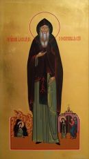 Икона Александр Константинопольский преподобный