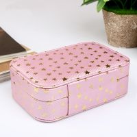 Шкатулка для украшений Звёздочки, 15х10х6 см, Цвет Розовый (3)