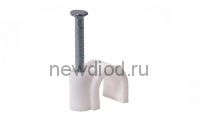 Скоба круглая СК-05 5мм (100штук/упаковка) IN HOME