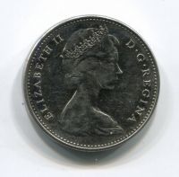 5 центов 1967 года Канада, 100-летие Конфедерации