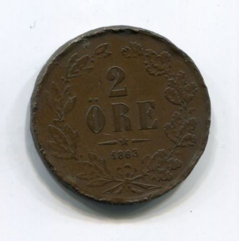 2 эре 1863 года Швеция