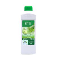 Greenleaf Laundry  3-in-1 Small Molecule Laundry