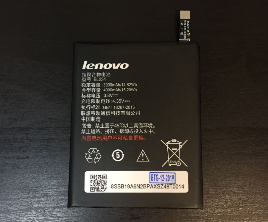 Аккумулятор Lenovo A5000/P70/Vibe P1m (BL234) Оригинал