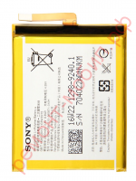 Аккумулятор для Sony Xperia E5 ( F3311 ) / XA ( F3111 / F3112 ) ( LIS1618ERPC )