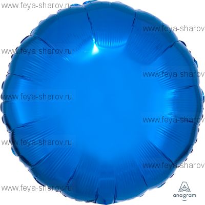 Шар Круглый Синий 46 см