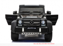 Детский электромобиль River Toys Mercedes-Benz G63-AMG 4WD A006AA
