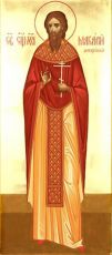 Икона Евгений Антиохийский преподобный