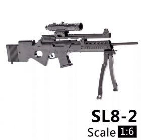 Сборная модель Снайперская Винтовка Heckler & Koch SL8 | SL9SD 1:6
