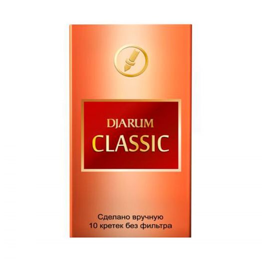 Классик 10. Сигареты Djarum Classic. Сигареты кретек Djarum Classic. Djarum Classic сигариллы. Jerome Classic сигареты.