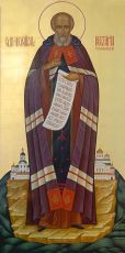 Икона Нектарий Битольский преподобный