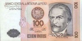 Перу 100 интис 1987 ПРЕСС UNC