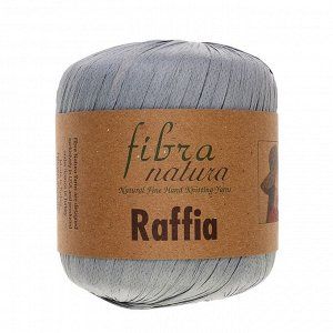 Raffia (пряжа для шляп) 116-11