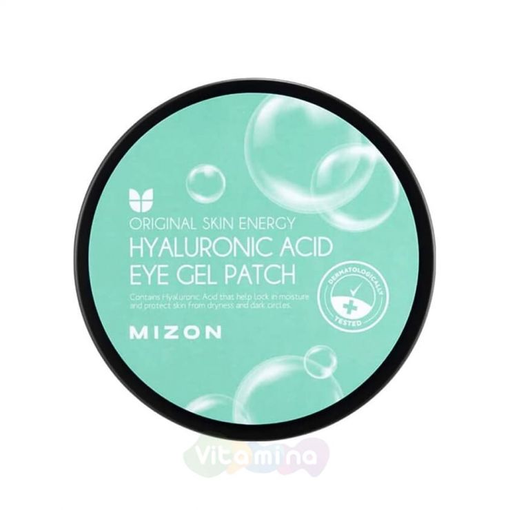 Mizon Гидрогелевые патчи гиалуроновой кислотой Hyaluronic Acid Eye Gel Patch, 60 шт