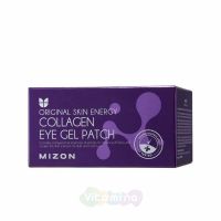 Mizon Омолаживающие гидрогелевые патчи под глаза с коллагеном Collagen Eye Gel Patch, 60 шт