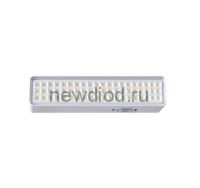 Светильник светодиодный аварийный СБА 1096-60DC 60LED 1.5Ah lithium battery DC