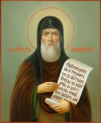 Икона Тит Печерский преподобный (рукописная)