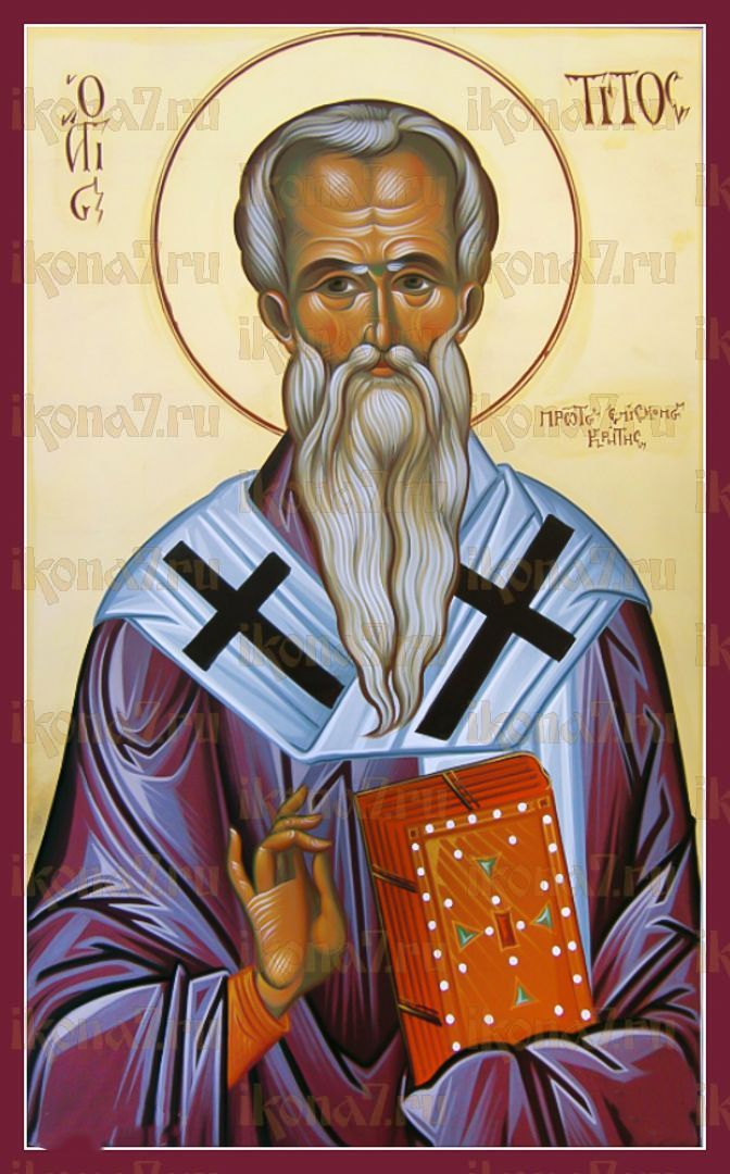 Икона Тит Критский апостол