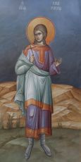 Икона Смарагд Севастийский мученик