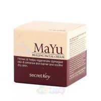 Secret Key Восстанавливающий дневной крем для лица с лошадиным маслом MaYu Healing Facial Cream, 70 мл