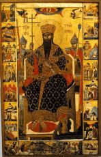 Стефан Урош III Дечанский мученик икона (рукописная)