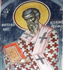 Икона Митрофан Константинопольский святитель (рукописная)