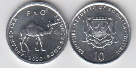 Сомали 10 шиллингов 2000 UNC