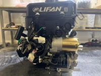 Двигатель Lifan GS212E D20 (13 л. с.) с катушкой освещения 7Ампер (84Вт)