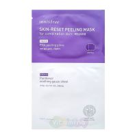 Innisfree Пилинг-маска для комбинированной кожи Skin-Reset Peeling Mask For Combination Skin, 6+25 мл