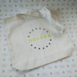 джутовые сумки с логотипом