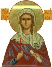 Икона Хариесса Коринфская мученица (рукописная)