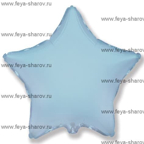 Шар Звезда Голубой 46 см