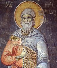 Икона Кронид Александрийский мученик (рукописная)