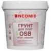 Грунтовка для Плит OSB Neomid 7кг Укрывающая с Антисептическими Добавками / Неомид ОСП