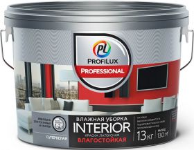 Краска ProfiLux Professional Interior 13кг Влагостойкая, Белая / Профилюкс Интериор